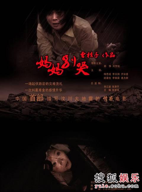 巴拿马假的多少钱